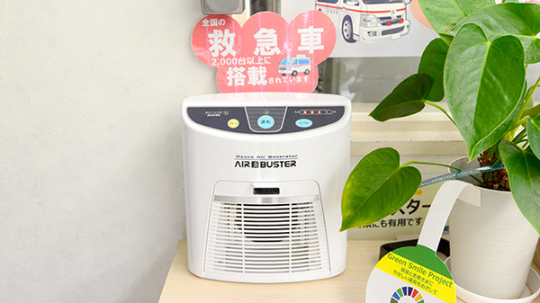 クオール薬局あさひ店の感染予防対策