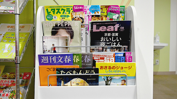 あんず薬局の書籍