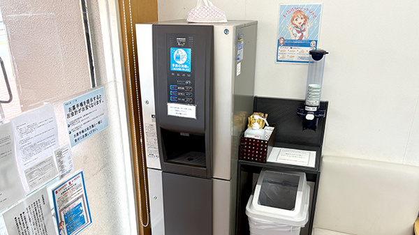 いちご薬局のフリーサービス