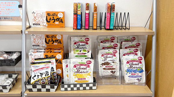 いちご薬局の健康食品