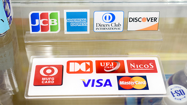 おぐりす薬局のクレジットカード対応