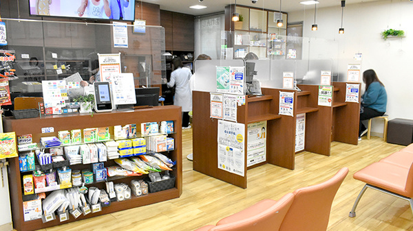 おれんじ薬局の受付/カウンター
