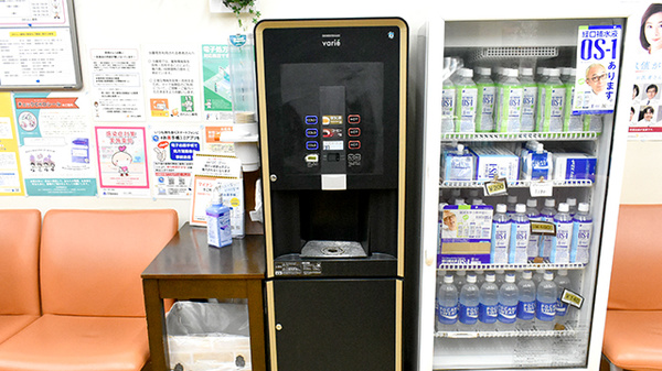 おれんじ薬局のフリーサービス