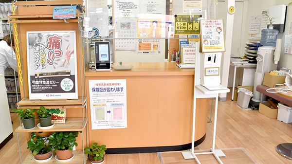 受付/カウンター