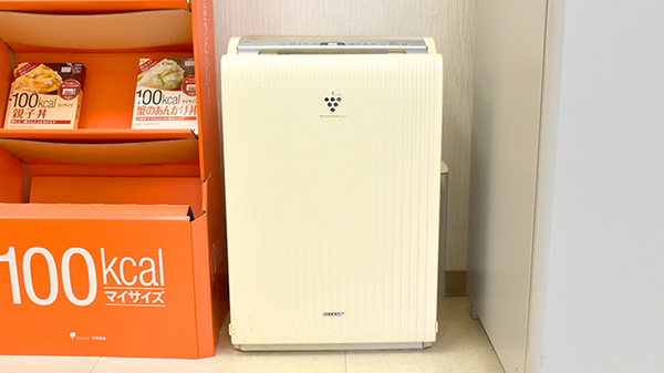 サン薬局　桜ヶ丘店の感染予防対策