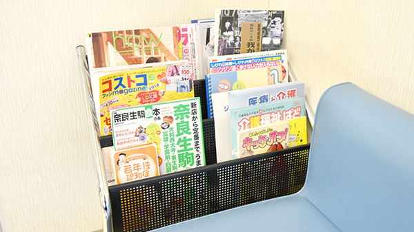 サン薬局　桜ヶ丘店の書籍