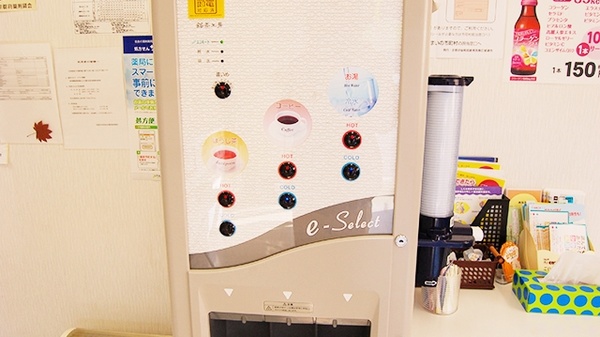 サン薬局　桜ヶ丘店のフリーサービス