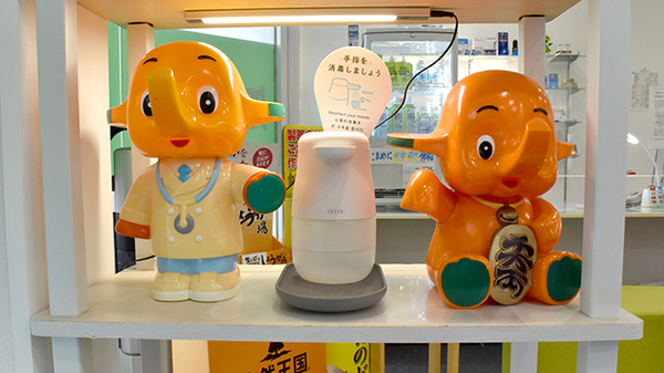 ダンチ・センター薬局　市役所前店の感染予防対策