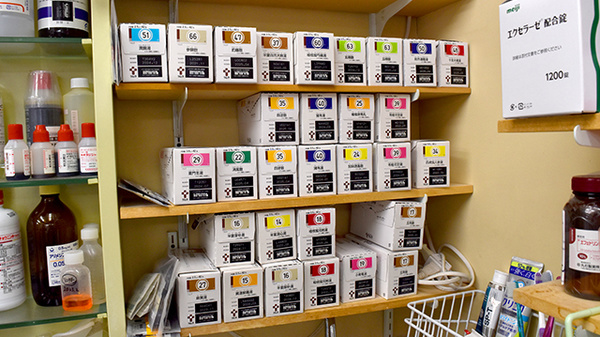 ダンチ・センター薬局の漢方薬