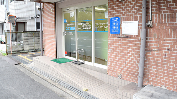 つかさ薬局の入口