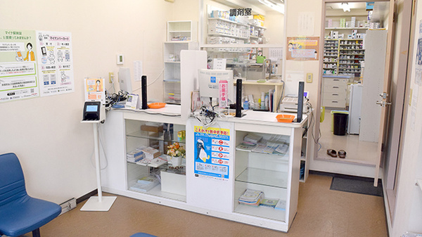 つかさ薬局の受付/カウンター