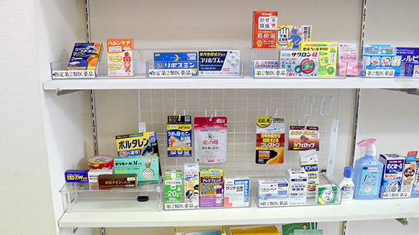 つかさ薬局の一般医薬品