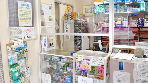 はたけやま薬局の受付/カウンター