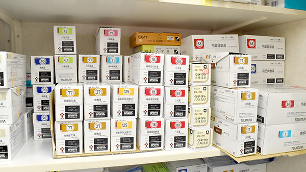 はたけやま薬局の漢方薬