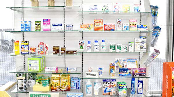 一般医薬品