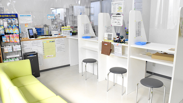 受付/カウンター