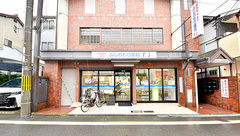 ふじのもり薬局の外観