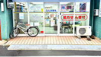 ふたば薬局の入口