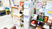 ふたば薬局のフリーサービス