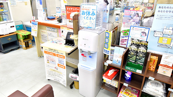 ふたば薬局のフリーサービス