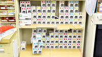 ふたば薬局の漢方薬