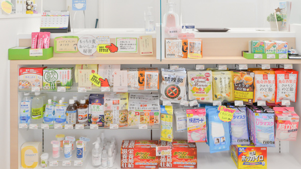 ココカラファイン薬局セブン通り店の雑貨品