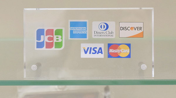 まつなし薬局のクレジットカード対応