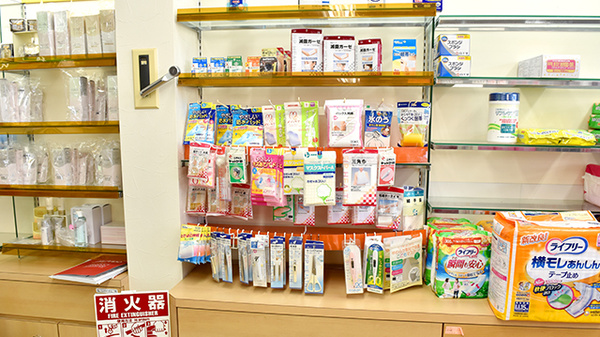 ミタニ薬局の雑貨品