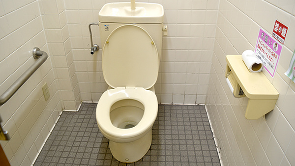 ユタカ薬局　山科のお手洗い