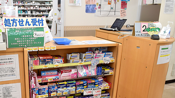 ユタカ薬局　山科の受付/カウンター