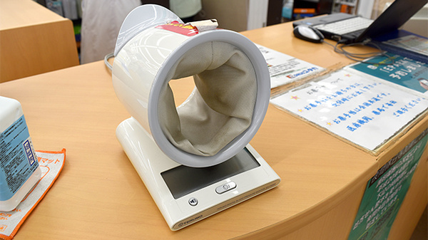 ユタカ薬局　山科の血圧計