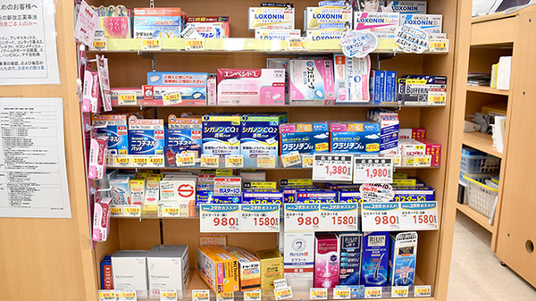 ユタカ薬局　山科の一般医薬品