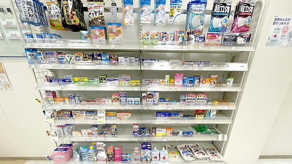 アイン薬局 堀川店の一般医薬品