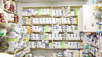 光天堂薬局の漢方薬