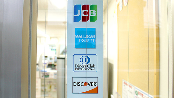 阪神調剤薬局　京都南店のクレジットカード対応