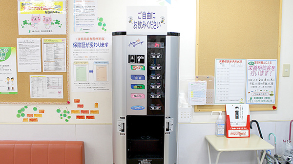 阪神調剤薬局　京都南店のフリーサービス