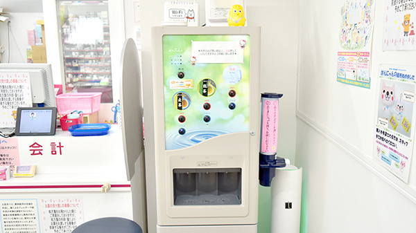 阪神調剤薬局　太秦店のフリーサービス