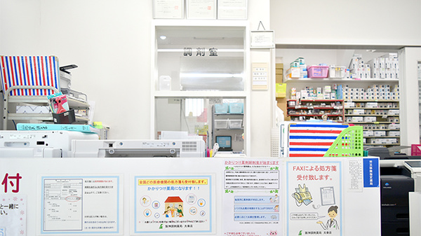 阪神調剤薬局　太秦店の受付/カウンター