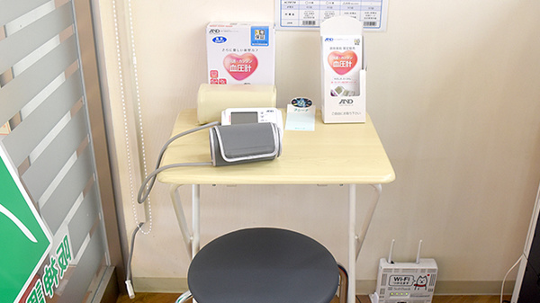 阪神調剤薬局　二条店の血圧計