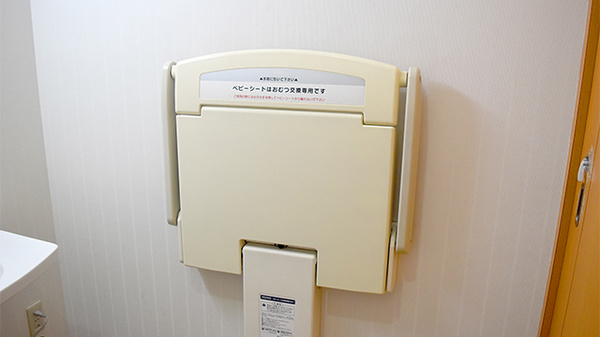 阪神調剤薬局　二条店のキッズ用設備