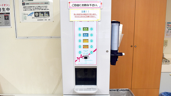 阪神調剤薬局　二条店のフリーサービス