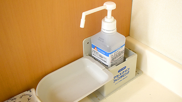 阪神調剤薬局　二条店の感染予防対策