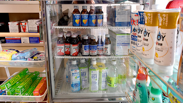 阪中薬局の飲食物