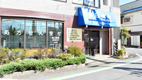 春日薬局城陽駅前支店の外観