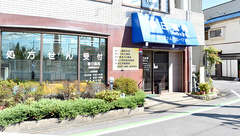 春日薬局城陽駅前支店の外観