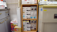春日薬局城陽駅前支店の漢方薬
