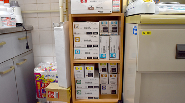 春日薬局城陽駅前支店の漢方薬
