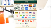 双葉薬局のクレカ/電子マネー/スマホ決済対応