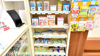 双葉薬局の雑貨品