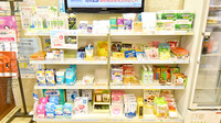 双葉薬局の健康食品